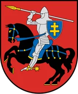 Vilniaus rajono savivaldybė herbas