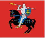 Vilniaus rajono savivaldybė vėliava