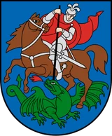 Prienų rajono savivaldybė herbas Prienų rajono savivaldybė herbas
