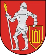 Trakų rajono savivaldybė herbas Trakų rajono savivaldybė herbas