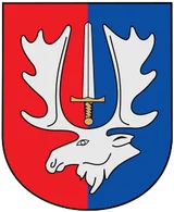 Širvintų rajono savivaldybė herbas Širvintų rajono savivaldybė herbas