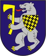 Šiaulių rajono savivaldybė herbas Šiaulių rajono savivaldybė herbas