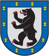 Šiaulių apskritis herbas Šiaulių apskritis herbas
