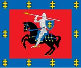 Vilniaus apskritis vėliava